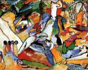 瓦西里 康丁斯基 : Study to 'Composition II'